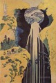 Der Wasserfall von Amida hinter der Kiso Straße Katsushika Hokusai Ukiyoe